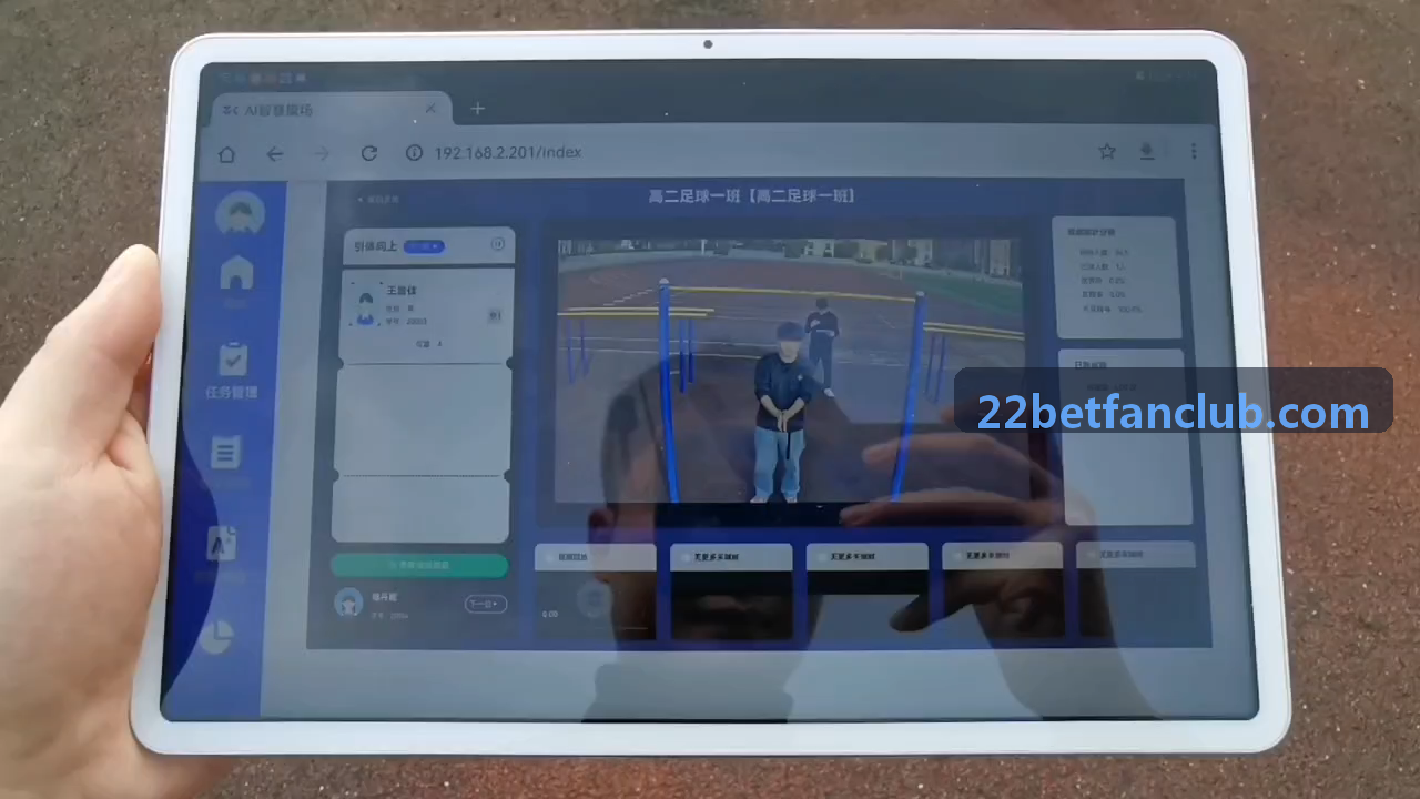 大型体育赛事期间22BET实战保障案例